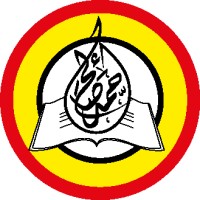 Ahmed SALIH GROUP logo - Similar company to Vexl