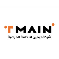 TMAIN Securiry Systems logo - Similar company to Smart Touch For Electronic Systems