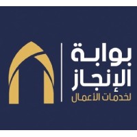 Enjaz Gate for Business Solutions logo - Similar company to Artificial Intelligence (Ai) Tools & Funding For Creators & Businesses
