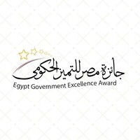 Egypt Government Excellence Award logo - Similar company to Pyramids Group