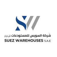 Suez Warehouses S.A.E logo - Similar company to Fo Suez