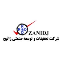 ZANIDJ logo - Similar company to Tahco