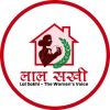 Lal Sakhi logo - Similar company to Firstskool
