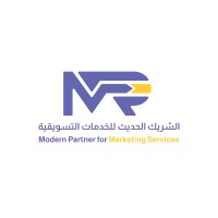 الشريك الحديث للخدمات التسويقية logo - Similar company to Smart Cloud Est | Digital Marketing & Business Solutions