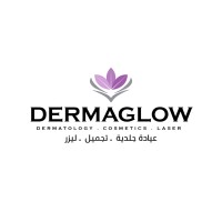 DERMAGLOW CLINIC MUSCAT logo - Similar company to Fitness Clinic