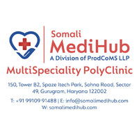 Somali MediHub logo - Similar company to Abrar University