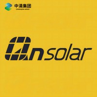 Qn-SOLAR logo - Similar company to Osda Solar