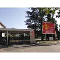 EREA de Muret logo - Similar company to Yzatis