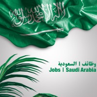 وظائف السعودية | Saudi Arabia logo - Similar company to Azatech Organics