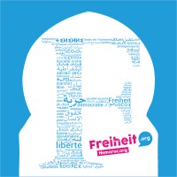 Fondation Friedrich Naumann pour la liberté - Maroc logo - Similar company to Quest