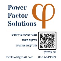 Power Factor Solutions logo - Similar company to Power Factor Solutions Ltd