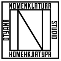 Nomenklatura Studio logo - Similar company to Reinge