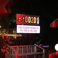 OD2D logo - Similar company to Social Panthers