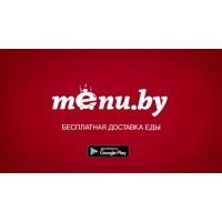 Menu.by logo - Similar company to Next Contact