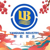 Hainan Yanghang Industrial Co.,Ltd logo - Similar company to Stonepetrochem Dmcc