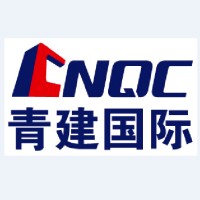 Qingjian International (South Pacific) Group Development Co., Pte Ltd logo - Similar company to Samanea Group