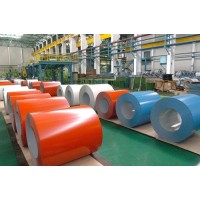Shandong Yehui Coated Steel Co.,Ltd.