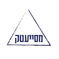 MesayaaTech logo - Similar company to Highvalue