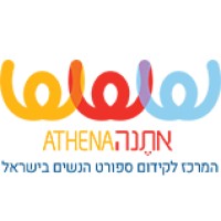Athena Israel logo - Similar company to Athena Gs3 Security Implementations Ltd.