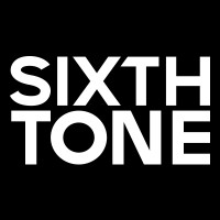 Sixth Tone logo - Similar company to Technode.Com