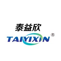 Ningxia TAIYICIN BIOTECH logo - Similar company to Cre[A]Dible