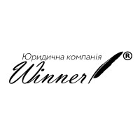 Winner Law Firm