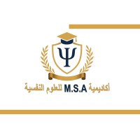 أكاديمية MSA للعلوم النفسية - MSA Academy for psychological sciences logo - Similar company to Human Development Company
