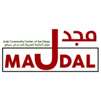 Majdal: Arab Community Center of San Diego logo - Similar company to Moeen - Conflict Resolution