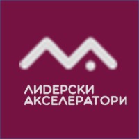 Лидерски акселератори logo - Similar company to Docheva And Partners