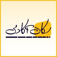 Sokan Academy logo - Similar company to Sokan | پلتفرم سکان