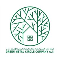 GREEN METAL CIRCLE COMPANY W.L.L logo - Similar company to مجموعة السعد الهندسية