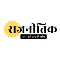 Rajnitik logo - Similar company to The Panchayat