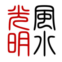 Guang Ming Feng Shui logo - Similar company to Rokmaster Resources Corp.