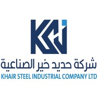 Khair Steel Industrial Company logo - Similar company to Hadeed حديد