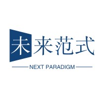 Next Paradigm Management Consulting Co., Ltd. logo - Similar company to Paradigm Management Consulting