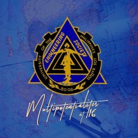 UPLB Engineering Society logo - Similar company to Alliance Of Computer Science Students (Acss-Uplb)
