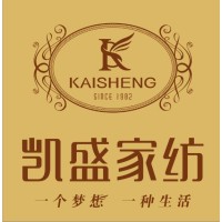 Kasen Hometextile Co., Ltd logo - Similar company to Huangshan Spring Hometextile Co., Ltd