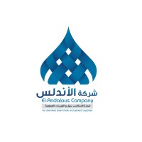 EL-Andalous Stainless Steel logo - Similar company to Mirage Group