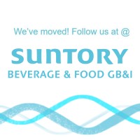 Lucozade Ribena Suntory logo - Similar company to Edomidas Ltd