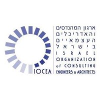 IOCEA - Israel Organization of Consulting Engineers & Architects logo - Similar company to Diy Outreach