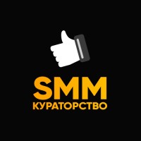 Smm Kuratorstvo