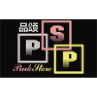 Pink Store Package Co,Ltd logo - Similar company to Guangzhou Minglai Packaging Co.,Ltd