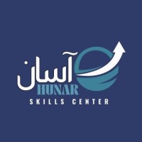 Hunar Asaan Skills Center logo - Similar company to Kitchen Nightmares Hub