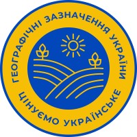 Geographical Indications of Ukraine/ Географічні зазначення України logo - Similar company to Gitagged | Geographical Indications Tagged World Premium Products