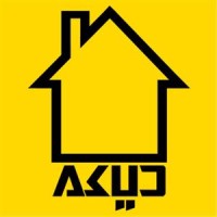 Diako Construction logo - Similar company to Barco Infotech