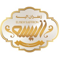 Eliseh saffron logo - Similar company to Sima Kala Pouya