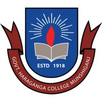 Govt. Haraganga College - Munshiganj