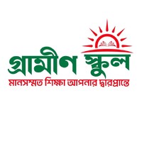 Grameen School logo - Similar company to Anukul