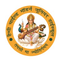 Happy Child Public School logo - Similar company to P. R. P. S. Hr. Sec. School