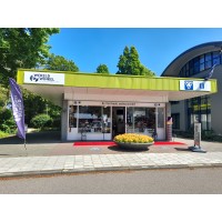 Wereldwinkel Epe